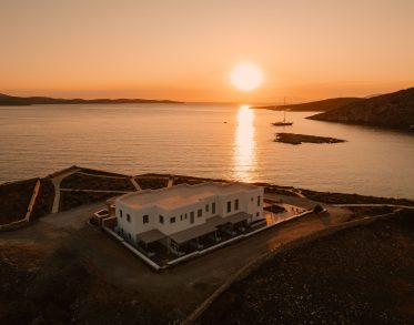 Porto Dema - schionoussa - schinoussa - Schoinoussa - Σχοινούσσα